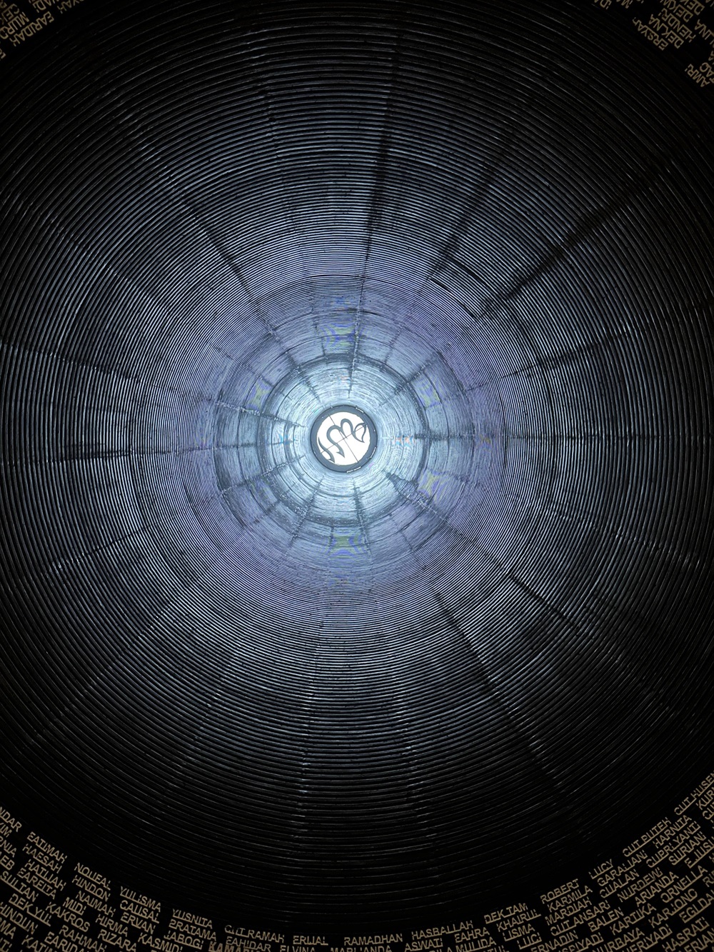 Museum Tsunami: Portal Sejarah dan Pembelajaran