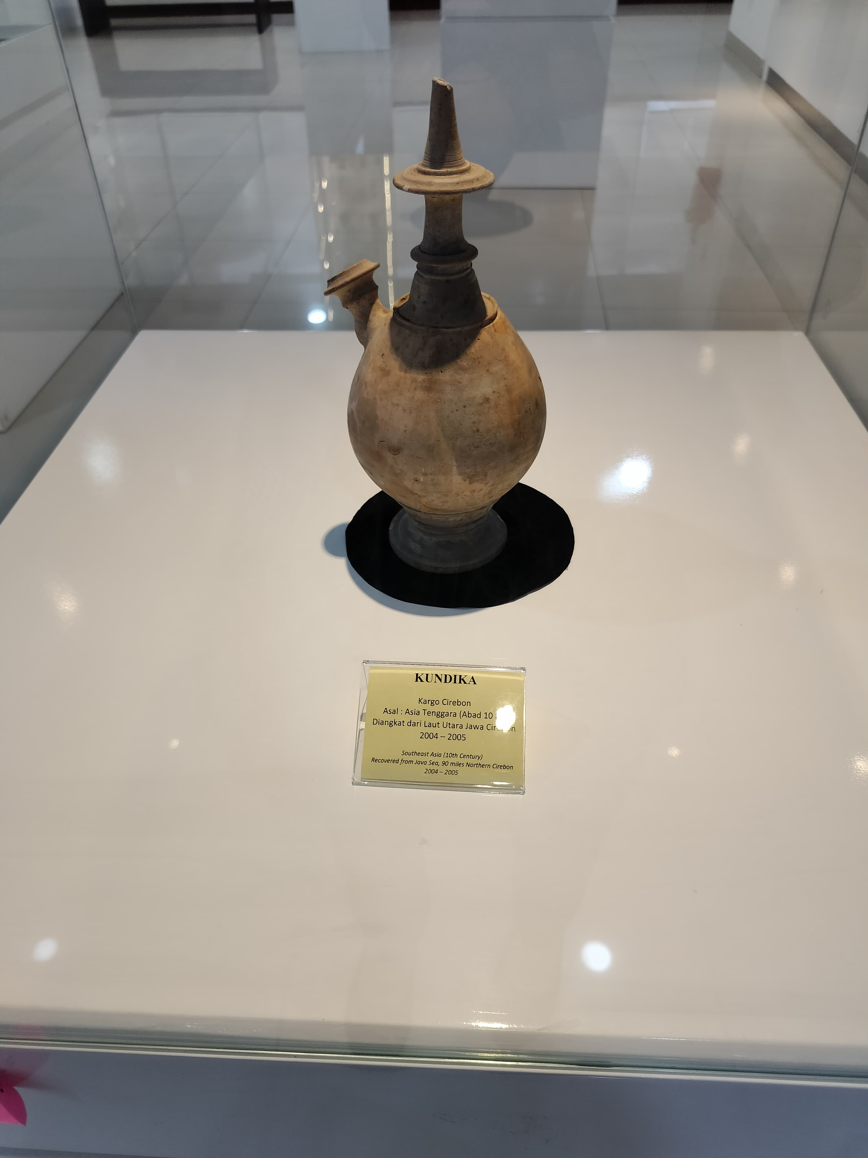 Dasar Laut Indonesia : Kekayaan Negara Yang Tak Kentara