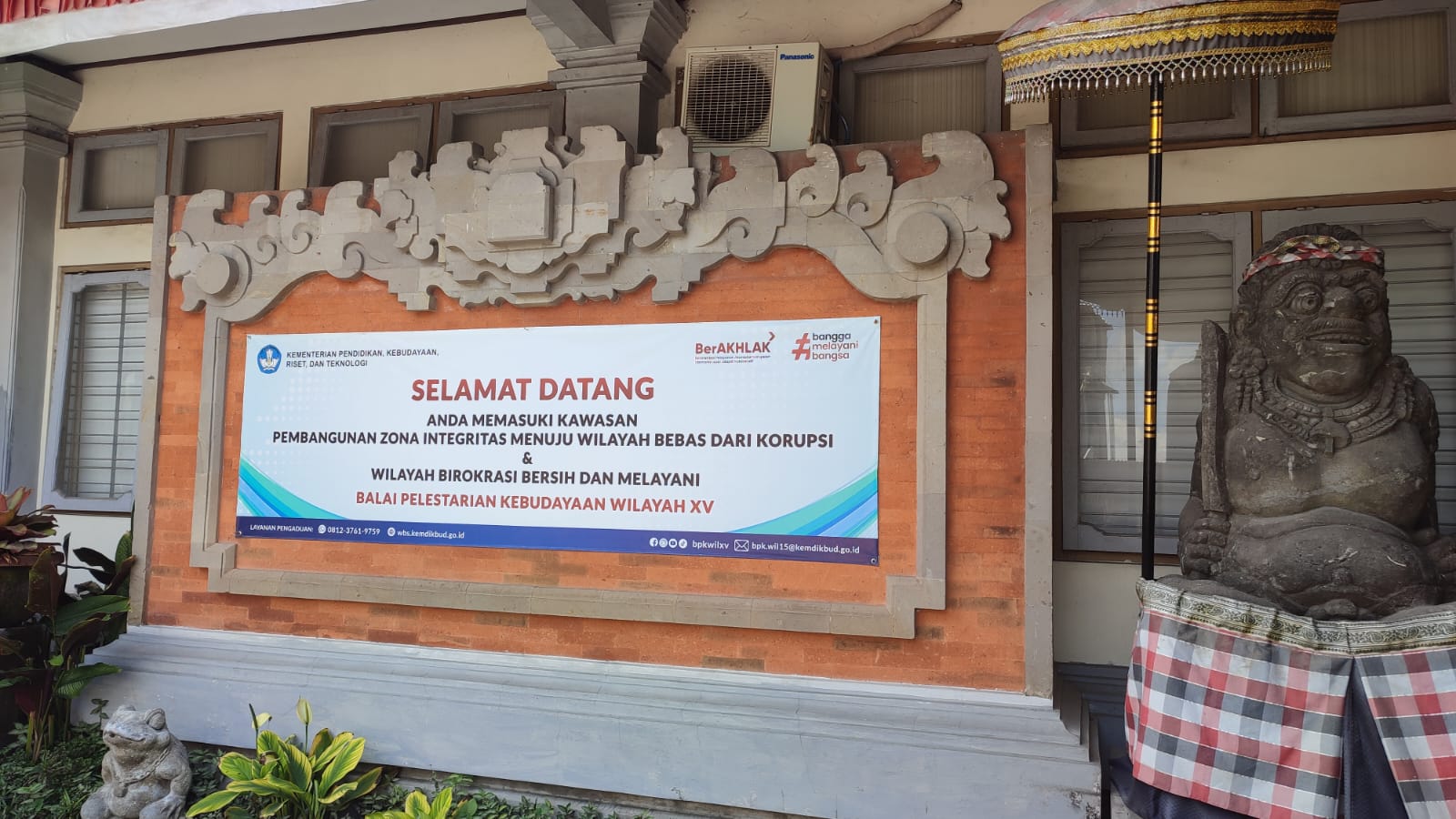 Barang Milik Negara di Museum Arkeologi Gedong Arca, Balai Pelestarian Kebudayaan Wilayah XV Provinsi Bali dan Nusa Tenggara Barat