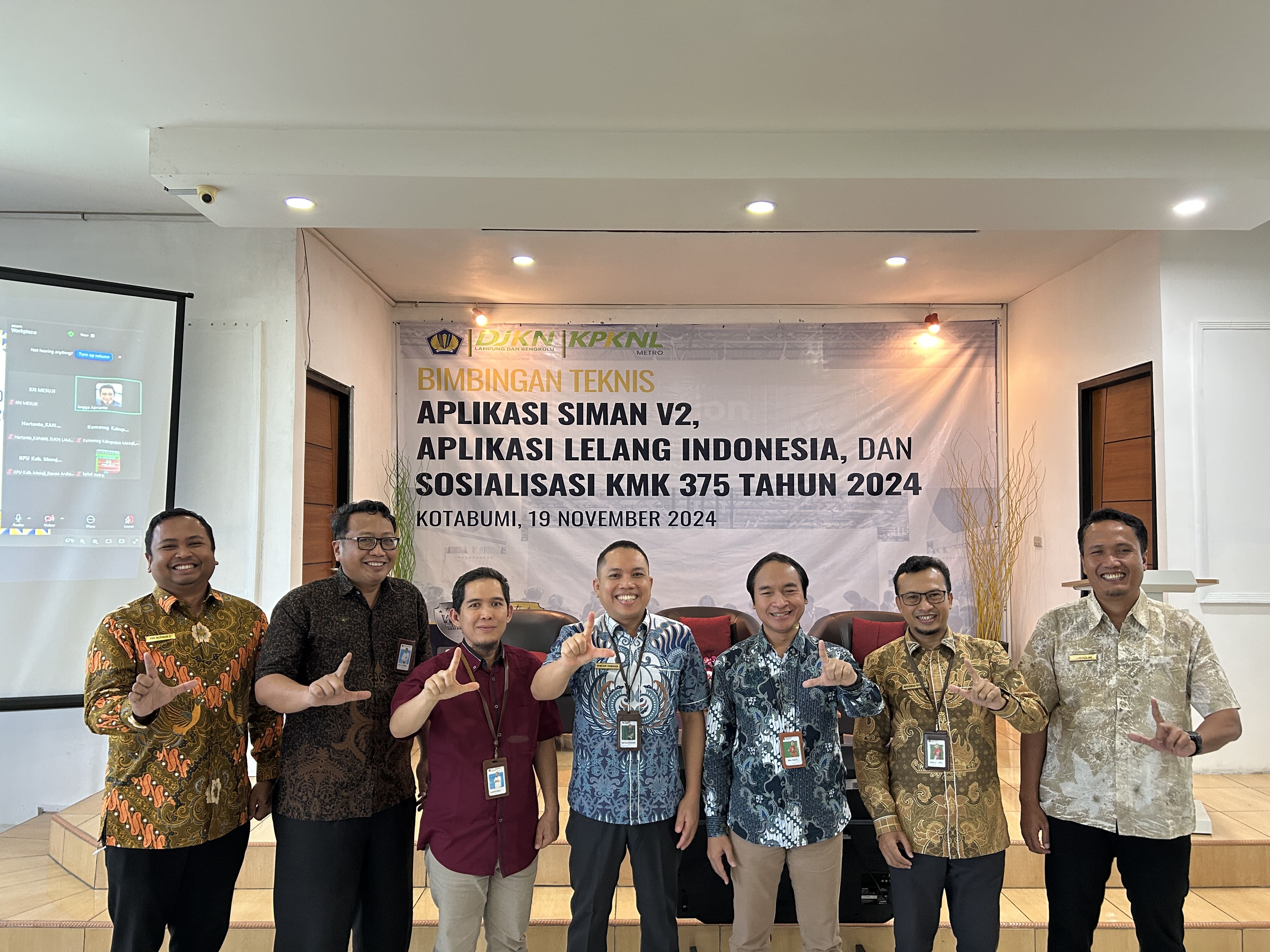 Bimbingan Teknis Aplikasi SIMAN v2, Bimbingan Aplikasi Lelang Indonesia dan Sosialisasi KMK Nomor 375 Tahun 2024 di Lampung Utara