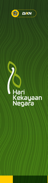 Website DJKN