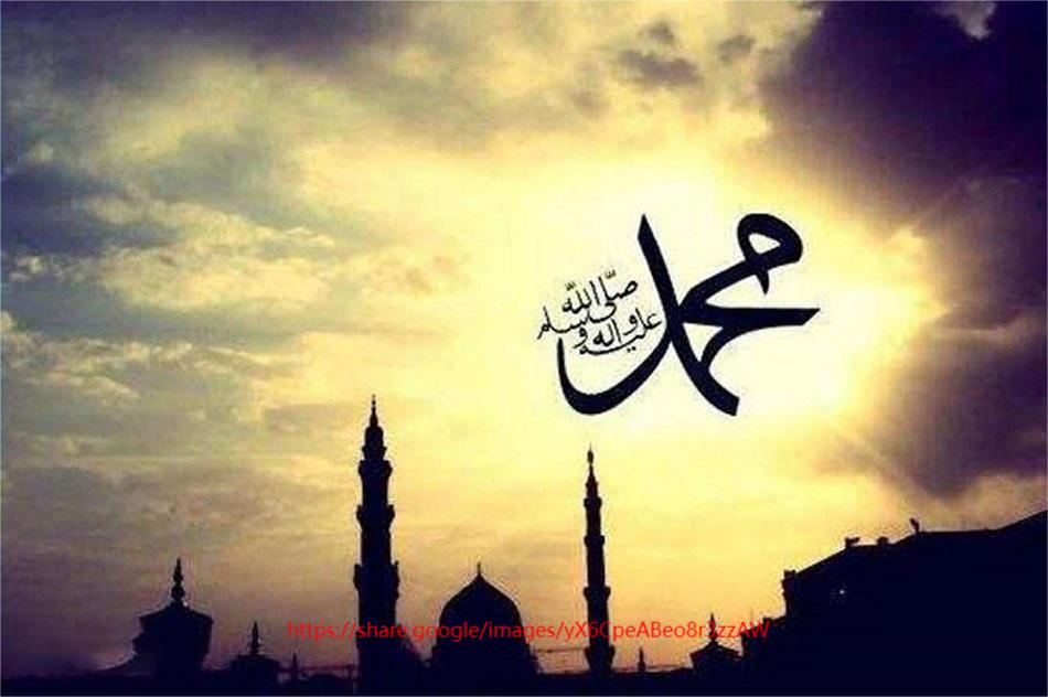 Nabi Muhammad SAW sebagai Suri Teladan Umat Manusia