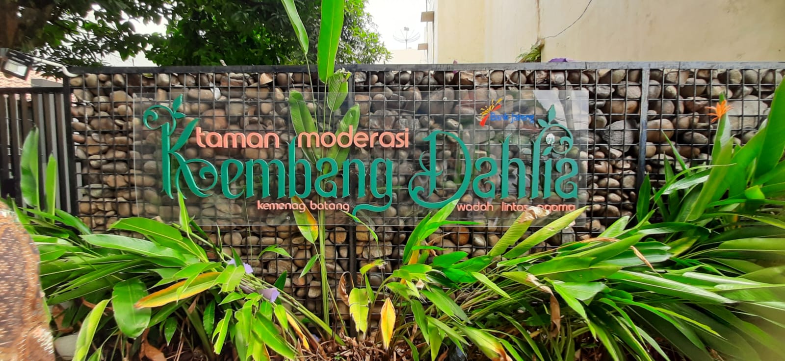 Aset Negara Jadi Ruang Kebersamaan: Kemenag Batang Hadirkan Taman Moderasi Kembang Dahlia