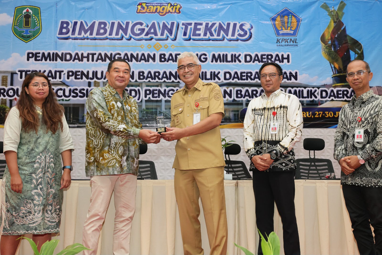 Perkuat Penataan Aset Daerah, KPKNL Banjarmasin Berkolaborasi dengan Pemkab HSU Gelar Bimtek dan FGD BMD