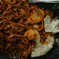 Mie Aceh, Warisan Endatu Moyang