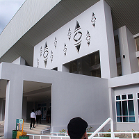 Penerapan Asset Class Sebagai Salah Satu Strategi Pengelolaan Kekayaan Negara Dalam Mendukung Pemulihan Ekonomi Nasional