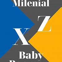 Manusia Dalam Label Generasi