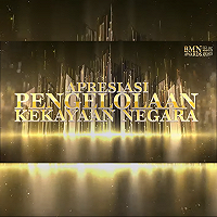 Apresiasi Pengelolaan Kekayaan Negara, Bukan Sekadar Award Biasa