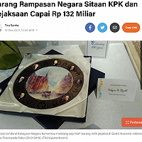 Barang Rampasan Negara Sitaan KPK dan Kejaksaan Capai Rp 132 Miliar