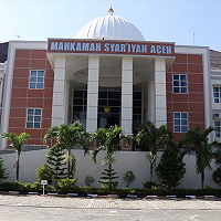 Institusi &ndash; institusi Khusus Yang Ada di Propinsi Aceh