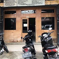 Mengenal Profesi Pejabat Lelang Kelas II