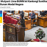 Sri Mulyani: Lima BUMN Ini Kantongi Suntikan Triliunan Modal Negara