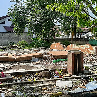 Asuransi Barang Milik Negara