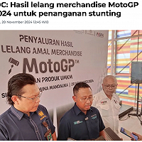 ITDC: Hasil lelang merchandise MotoGP 20024 untuk penanganan stunting